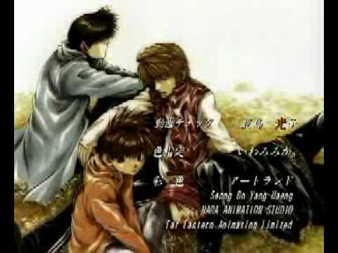 最遊記reload Ed Youtube