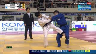 [국가대표 1차 선발전] 김원진(국군체육부대) VS 이하림(용인대학교) 20191105