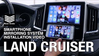 [INSTALLATION] 2013-2018 Toyota Land Cruiser Smartphone Mirroring System IF-04EP