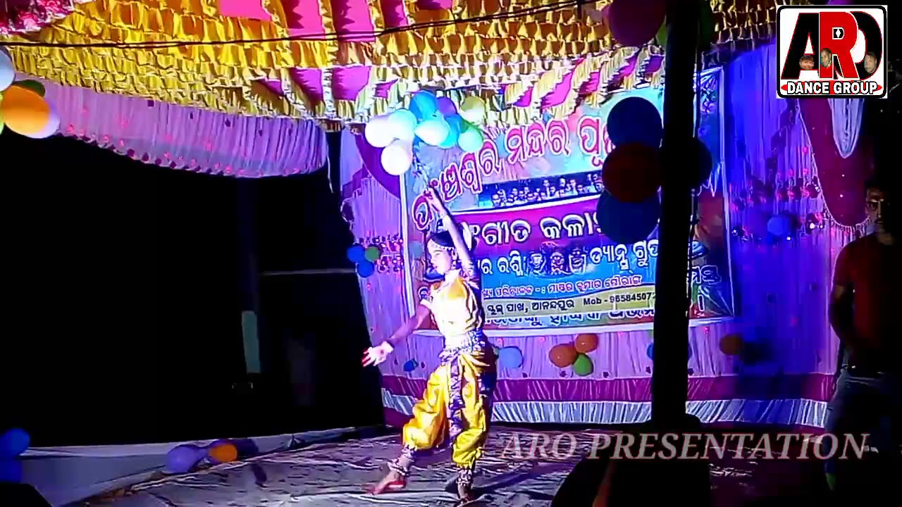 Ghungura dia bandhi mo dui pade  Odissi Dance  ARO DANCE GROUP