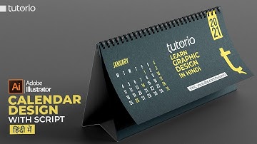How to Make a Calendar in Illustrator with Script.