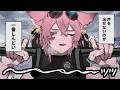 ジムに通い始めたぜ【きつねさん】