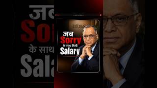When a Leader Stands by His People | Narayana Murthy  #shorts