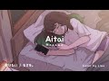 Mosawo - Aitai (会いたい) / Cover
