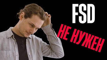 Нужен ли Feature-Sliced Design вашему проекту