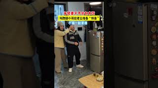 【tik Tok抖音热门】跑腿小哥：这是惊喜吗 这是惊吓！  #搞笑#Vlog日常 #万能跑腿#搞笑#万能跑腿 #外卖小哥 #正能量 #生活记录  #抖音热门#生活vlog