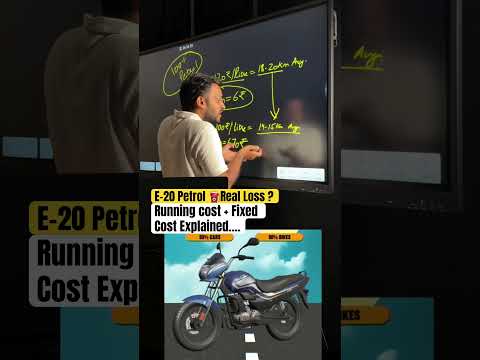 Extra cost of using E-20 Petrol ⛽️ How you are lossing 50-70k rs every year 🤯#e20 #ethanol