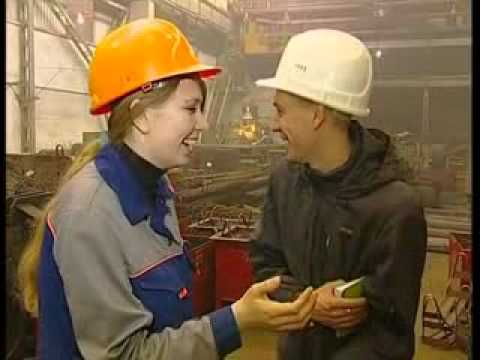 РАБОЧАЯ СМЕНА АРМАТУРЩИК