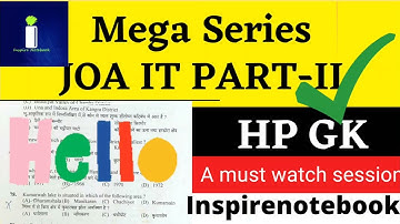 HP GK MCQs , JOA 939, | JOA IT Previous Years Questions ,  JOA की तैयारी