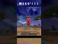 360°!!! #shorts #hive #zeqa #hiveskywars #hive最弱 #マイクラ #マインクラフト #pvp
