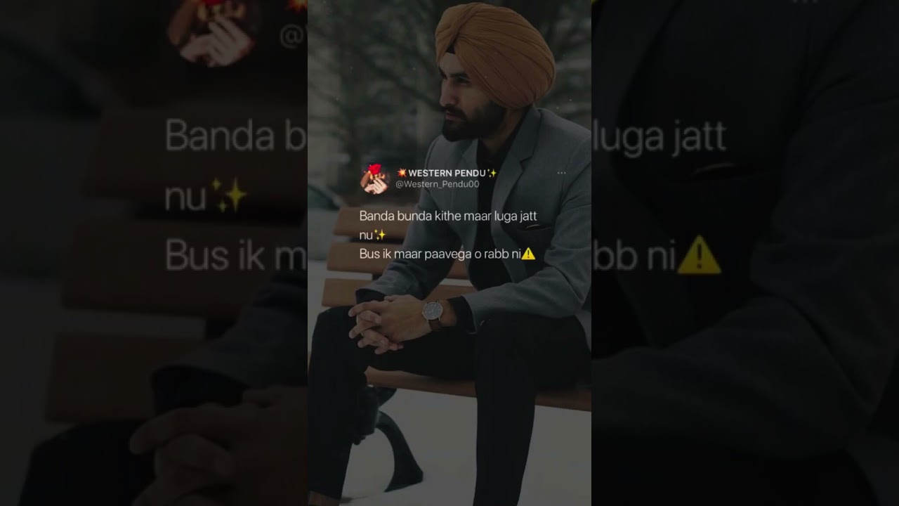 3/4 Mere Yaar Jigari New Punjabi Status Instagram Reel Viral Whatsapp