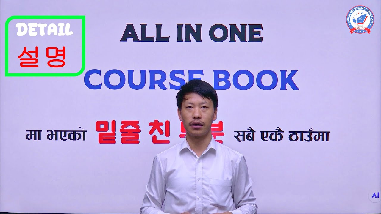 𝑺𝒂𝒑𝒓𝒂𝒋 𝑹𝒂𝒊, 𝟗𝟖𝟓𝟏𝟎𝟗𝟔𝟒𝟑𝟐