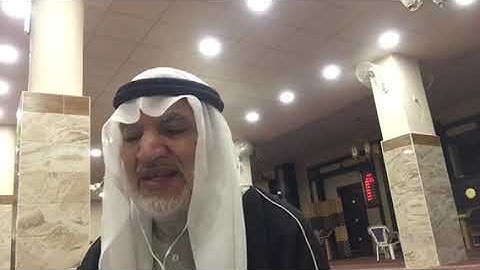 ابو ماهر الجابري. سورة الحجر