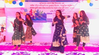 অসাধারণ সুন্দর একটি নৃত্য | ও বন্ধু তুমি শুনতে কি পাও | O bondhu tumi shunte ki paw| Shathi movie |