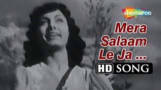 Mera Salaam Le Ja | Uran Khatola (1955) Dilip Kumar | Nimmi | Lata Mangeshkar