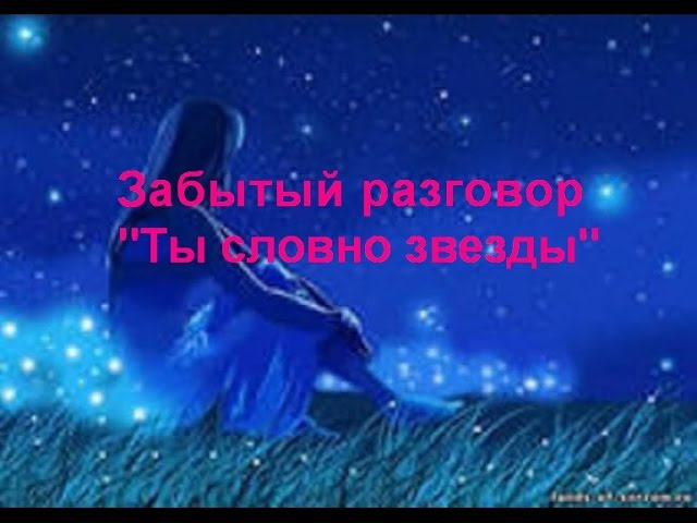 Смотреть видео на песню «{artistName} — {trackName}»