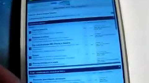 GPP+ - GEVEY ULTRA S - R-SIM unlock iPhone 4S