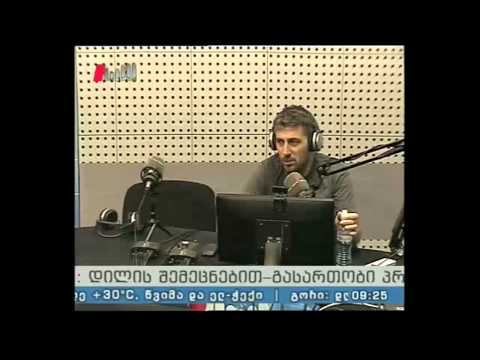 \"პიკის საათი\"  04.06.15  ჯემალ მელქაძის ხსოვნის საღამო მოსწავლე-ახალგაზრდობის სასახლეში