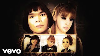 Your Daughter (I Am The Best Remix) (feat. 2NE1)