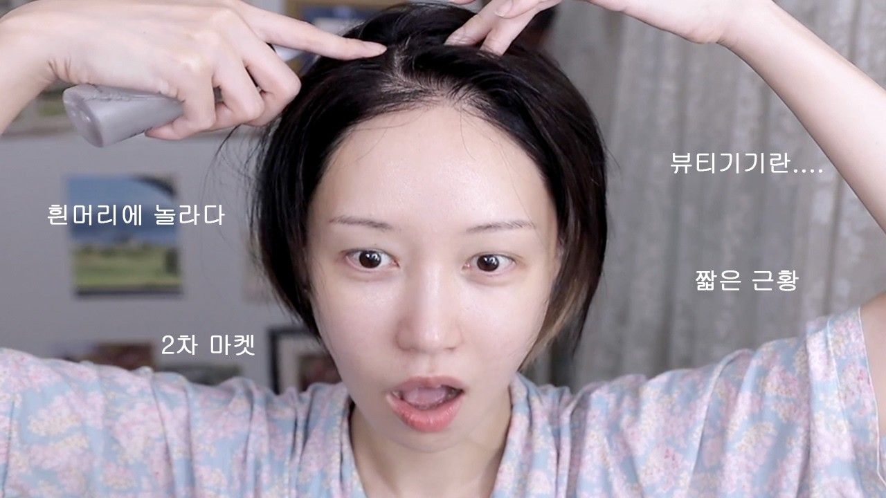 짧은 근황 (+2차 마켓 소식💚)