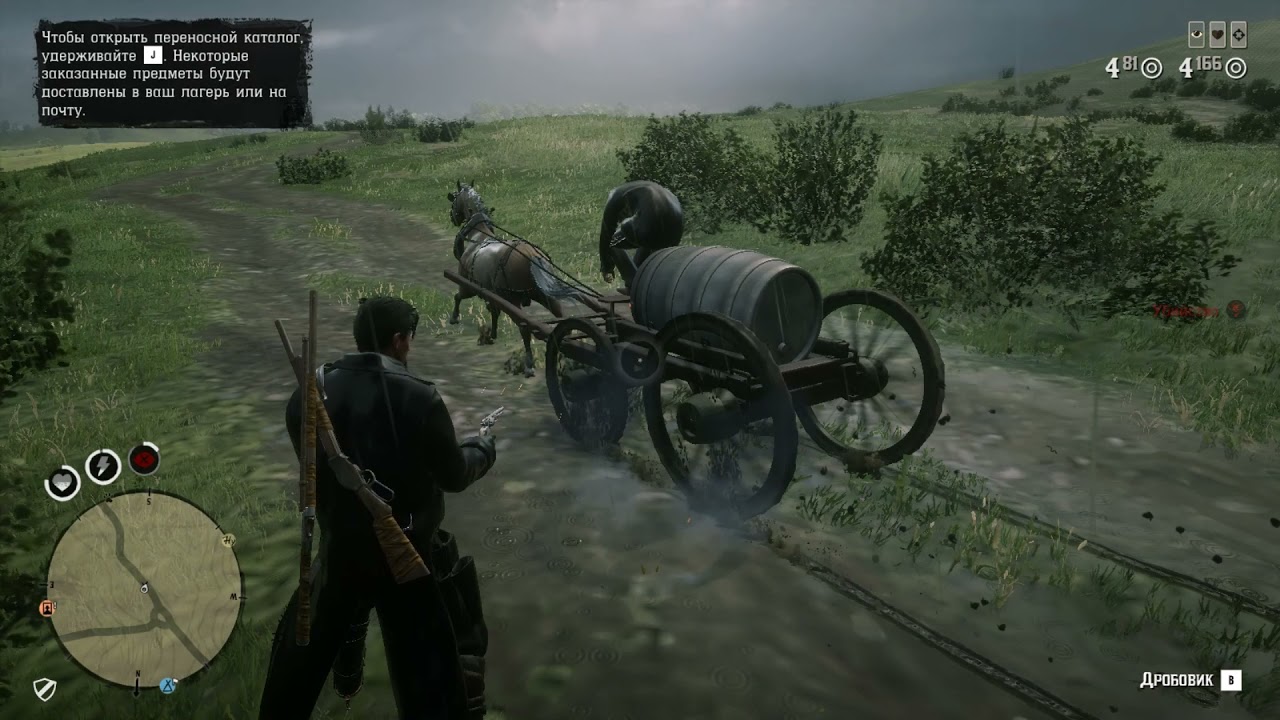 тест GTX 660 i5 3330 ddr3 8gb rdr2 apex gta5 siega