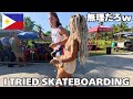 【フィリピン🇵🇭】無理だろこれは😂シャルガオ島で遂にサーフスケートに挑戦してみた🌴🇵🇭