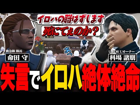 video thumb