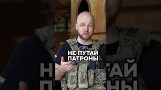 СИГНАЛ ОХОТНИКА #военные #fashion #bag #military #specialforces #army #сво #война #военнослужащие