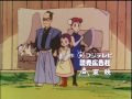 Himitsu no Akkochan (1988)