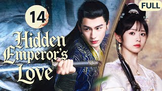Download Lagu Hidden Emperor's Love💝EP14 |A poor girl meets an injured emperor and begins a sweet love story! MP3 Download Lagu Hidden Emperor's Love💝EP14 |A poor girl meets an injured emperor and begins a sweet love story! MP3