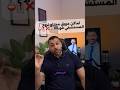 اماكن حروق محتاج تروح المستشفي فورا 😱❌❗️⛔️