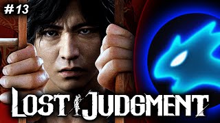 Teacher Wife... My Beloved... My Precious Wife... - Lost Judgment [Blind] #13