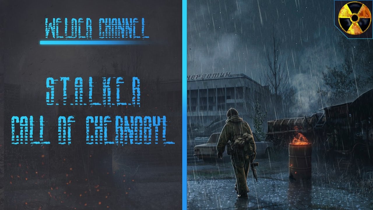 Игру S.t.a.l.k.e.r Новая Война Игру S.t.a.l.k.e.r Новая Война