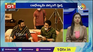 Entertainment Super-6 | Today Top Entertainment News | 10TV ET