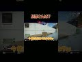 本当にダメな質問「で、旦那は？？」| ApexLegends #shorts