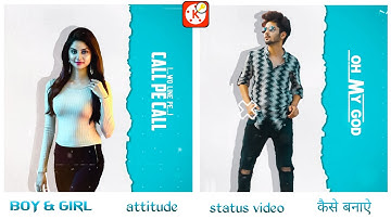 How to Make Trending Whatsapp Status video in Kinemaster || RDN Creation