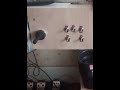 installation bouton et joystick 2 position