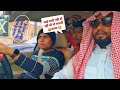                   bestcomedy driver saudi