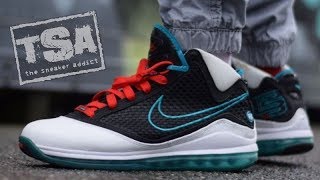 lebron vii qs red carpet