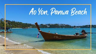 Ao Yon, Panwa Beach / Phuket, Thailand 🇹🇭