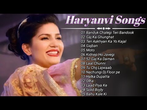 sapna chaudhary songs?(ajay hooda)haryanvi songs haryanvi 2020 || sapna chaudhary ka gana ||new song