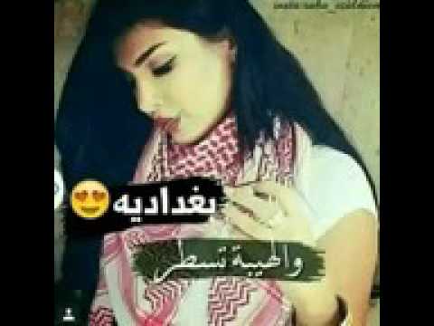 صور بنات كيوت مكتوب عليهن - YouTube