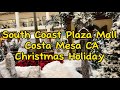 South coast plaza costa mesa ca