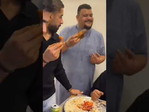 عزومة بو حمزه