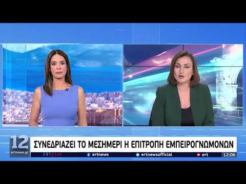 Βίντεο: Ποιος εξαιρείται από τις ομοσπονδιακές παρακρατήσεις;