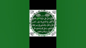 #سورة_الفتح #الفرقان #ماهر_المعيقلي #قرآن #اكسبلور #news #egzonibrahimi #egzonibrahimikuran #دويتو