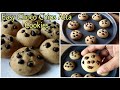 Choco Chips Atta Cookies | Eggless Choco Chips Cookies Recipe Without Maida | Easy Cookies Gift Idea