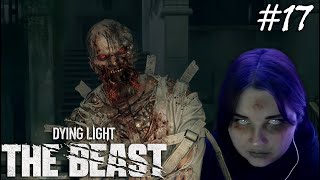 картинка: ЗАГЛЯНУЛИ В ПСИХБОЛЬНИЦУ ▷ Dying Light: The Beast #17