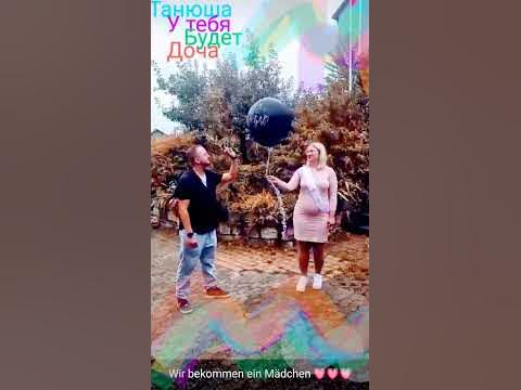 моя сестрёнка - YouTube