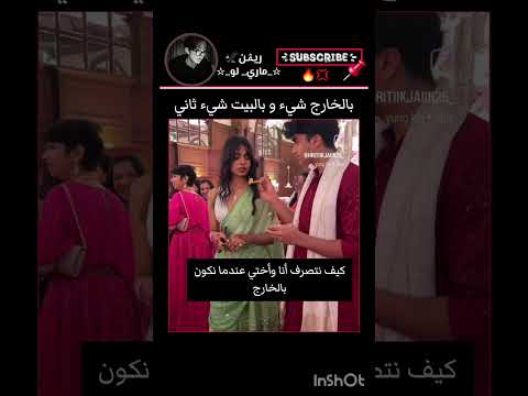 الكف في الاخير     ستايلزي اكسبلور كيونغسو   